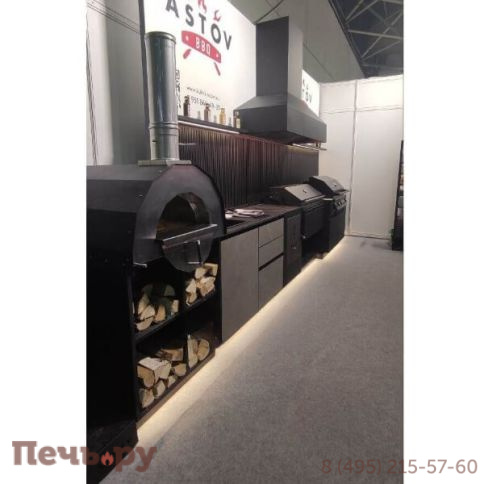 Пиццерия Астов 800 фото 9