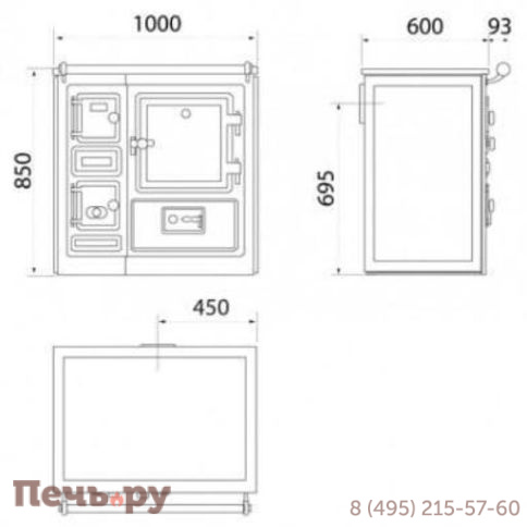 Плита Hergom Saja 8 хром регул.решетка, керамический верх фото 3