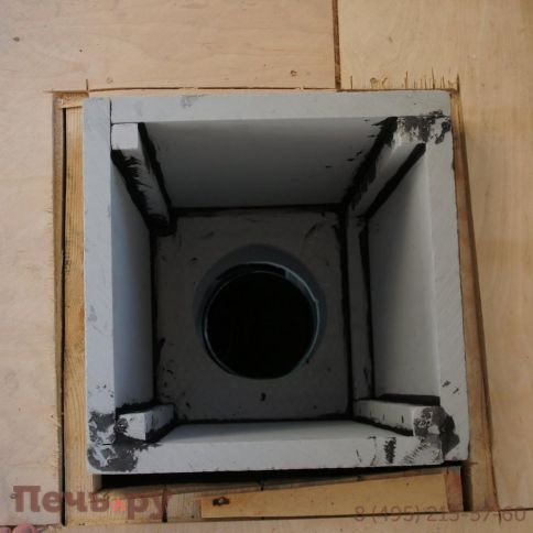 Плита Суперизол (Skamol Enclosure Board) 1220 x 1000 мм, толщина 80 мм фото 3