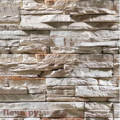 Плита Везувий Декор Дикий камень №1007 Вертикаль 9мм (1200х600мм) фото