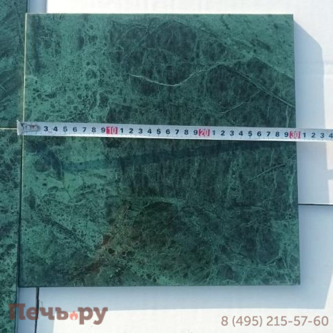 Плитка Bas из змеевика темная шлифованная 300х300х10 мм (цена за 1 кв.м.) фото 3