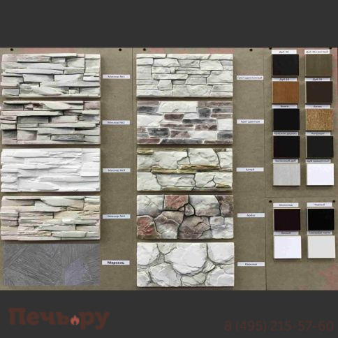 Портал Glenrich Лорд под очаг Premier S14 фото 2