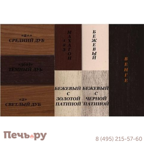 Портал  InterFlame Тайлер под Freespace 50 LED FX QZ фото 3