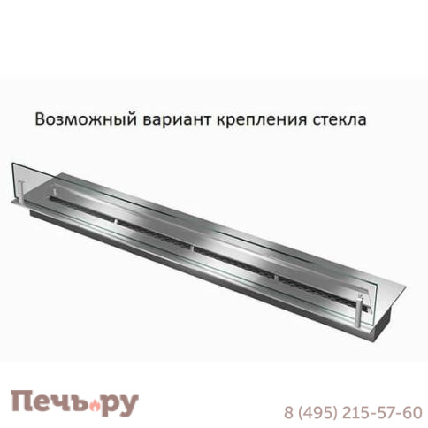 Прямоугольный контейнер для топливного блока ZeFire 1400 с крышкой внутри фото 3