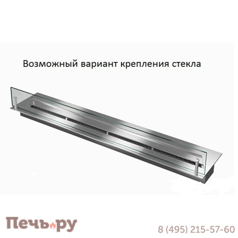 Прямоугольный контейнер для топливного блока ZeFire 1800 фото 5