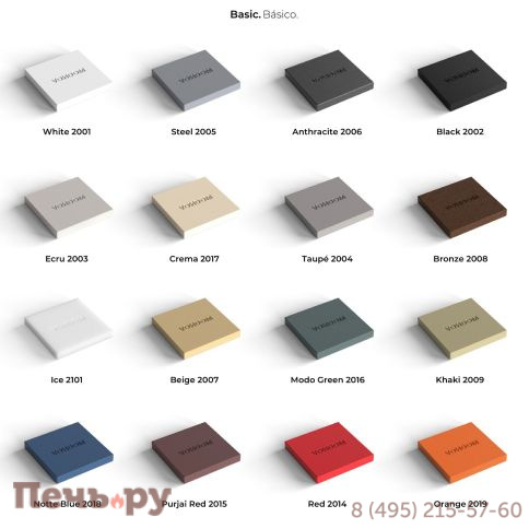 Пуф пластиковый с подушкой Vondom Ulm Basic фото 2