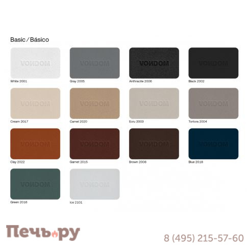 Пуф пластиковый с подушкой Vondom Ulm Basic фото 4