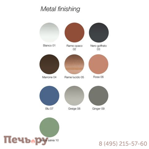 Пуф плетеный мягкий Rever Levante фото 3