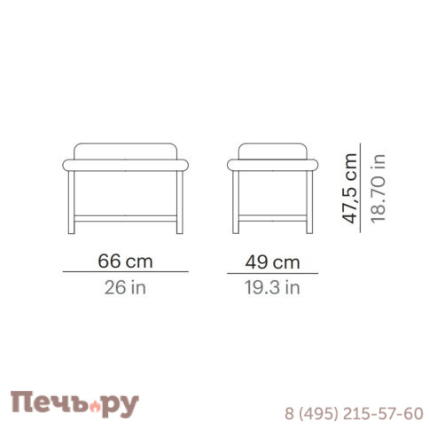 Пуф плетеный с подушкой Point Arena фото 5