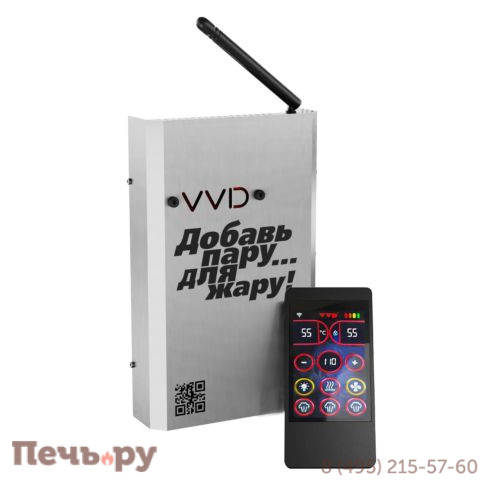 Пульт Инжкомцентр ВВД ПАРиЖАР 09 ПРО 2,25-6,25/220/380 (Ar) wi-fi фото