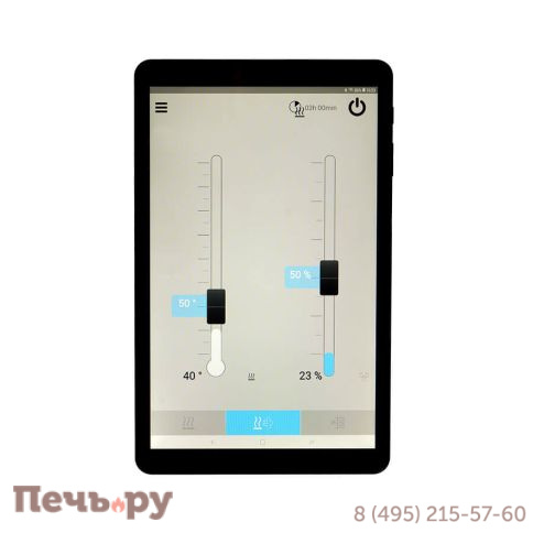 Пульт управления Fasel smartline 6400 фото