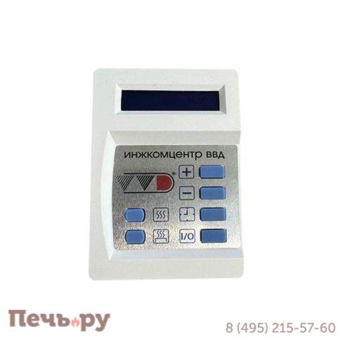 Пульт управления Инжкомцентр ВВД к паротермальным печам ПУ-21МП 4,25-12 кВт / 380В фото