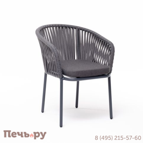 "Бордо" стул плетеный из роупа, каркас алюминий темно-серый (RAL7024) муар, роуп серый 15мм, ткань темно-серая 027 фото 3