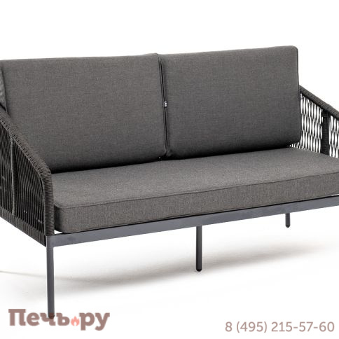 "Канны" диван 2-местный плетеный из роупа, каркас алюминий темно-серый (RAL7024) муар, роуп темно-серый круглый, ткань темно-серая 027 фото 3