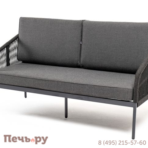 "Канны" диван 2-местный плетеный из роупа, каркас алюминий темно-серый (RAL7024) муар, роуп темно-серый круглый, ткань темно-серая 027, выс. посадки 45 фото