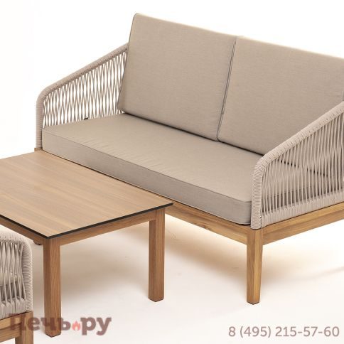 Лаунж-зона 4SiS Канны 4-местная из роупа со столиком Канны цвета дуб, основание дуб, роуп бежевый фото 23