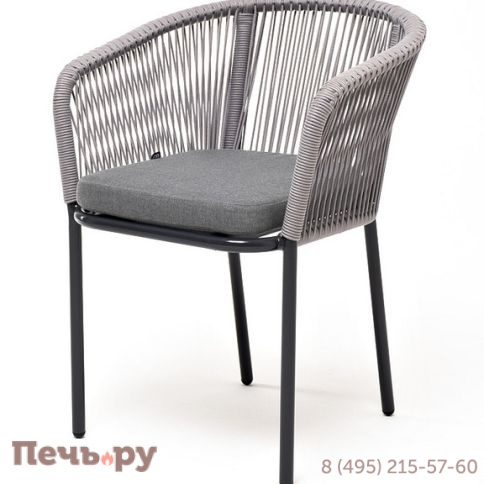 "Марсель" стул плетеный из роупа, каркас алюминий темно-серый (RAL7024) муар, роуп светло-серый круглый, ткань светло-серая фото