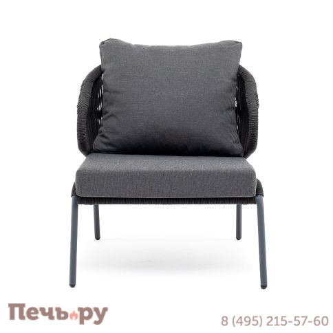 "Милан" кресло плетеное из роупа, каркас алюминий темно-серый (RAL7024) муар, роуп темно-серый круглый, ткань темно-серая 027 фото 3