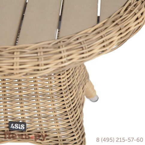 Равенна 4SiS кофейный стол из искусственного ротанга, цвет соломенный фото 3