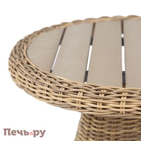 Равенна 4SiS кофейный стол из искусственного ротанга, цвет соломенный фото 4