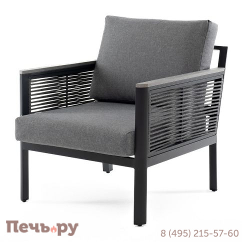 "Сан Ремо" кресло плетеное из роупа садовое, каркас алюминий темно-серый, роуп серый, ткань серая фото