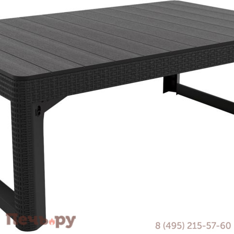 Раскладной стол Gardeck Лион (Lyon rattan table) графит фото