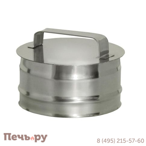 Ревизия Дымок 0,5 мм фото