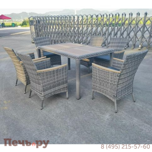 Royal Family Amelia обеденный комплект серого цвета на 6 персон фото