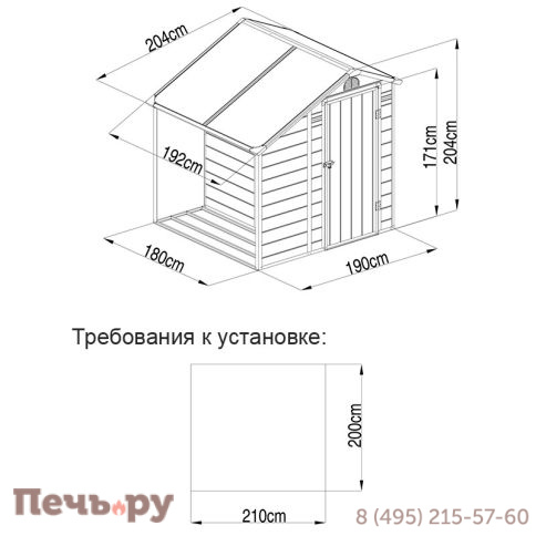 Сарай-дровница пластиковый Gardeck Modernist D 3,4м2 фото 5