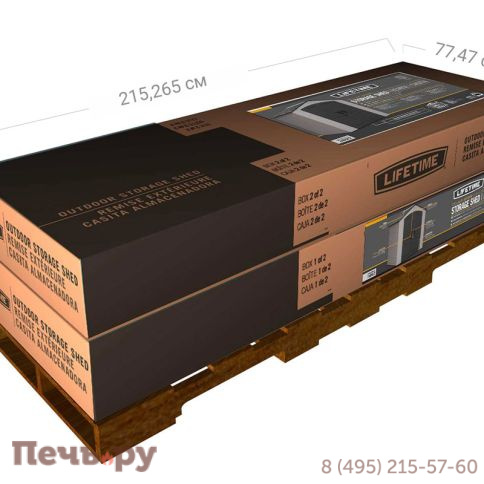 Сарай пластиковый Gardeck 7*4,5 фото 12