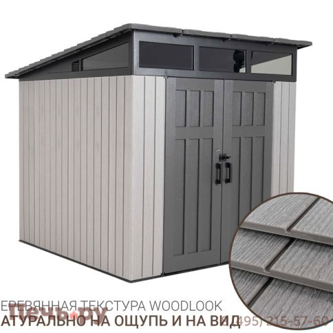 Сарай пластиковый Gardeck 8,3*8,3 фото 3