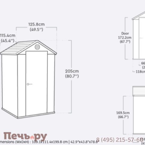 Сарай Keter "Дарвин 4х4" (размеры 118 х 117 см), зеленый фото 7