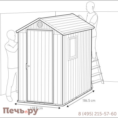 Сарай Keter"Дарвин 4х6" (размеры 118 х 184 см), коричневый фото 13