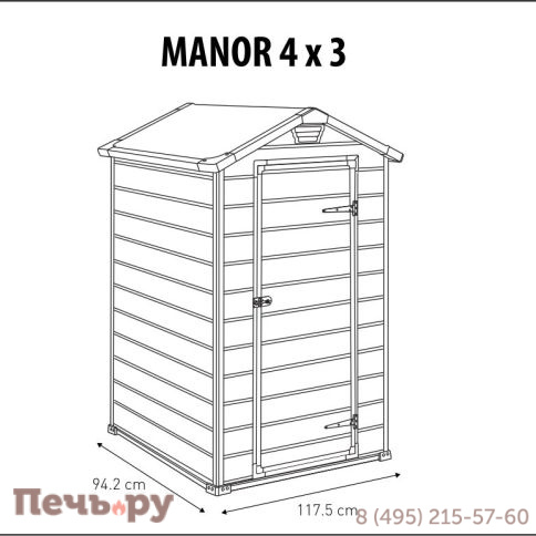 Сарай Keter "Манор 4х3" (размеры 117 х 94 см) фото 8