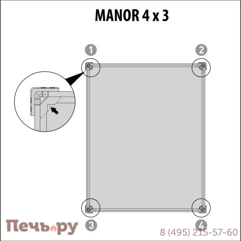 Сарай Keter "Манор 4х3" (размеры 117 х 94 см) фото 9