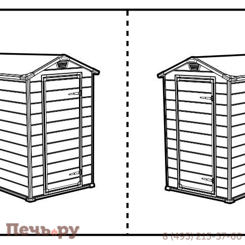 Сарай Keter "Манор 4х6" (размеры 118 x 184 см), бежевый фото 7