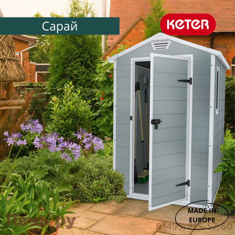 Сарай Keter "Манор 4х6" (размеры 118 x 184 см), серый фото 3