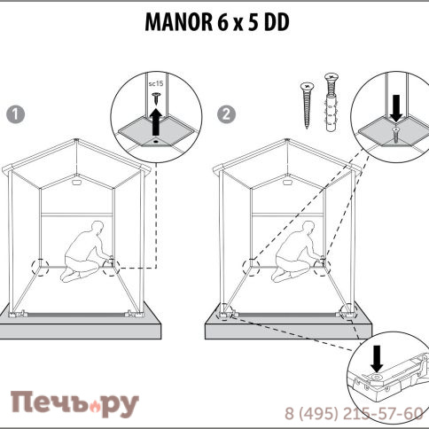 Сарай Keter "Манор 6х5 TWF" (размеры 175 x 145 см) (два окна на фасаде) фото 9