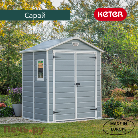 Сарай Keter "Манор 6x5DD" (размеры 175 x 145 см), серый фото 12