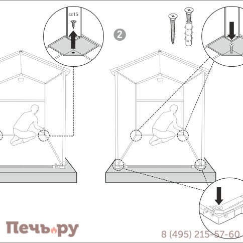 Сарай Keter "Манор 6x8DD" (размеры 177х230 см), серый фото 10