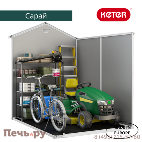 Сарай Keter "Манор 6x8DD" (размеры 177х230 см), серый фото 2