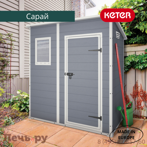 Сарай Keter "Манор Пент 6x4" (размеры 175 x 103 см), серый фото 8
