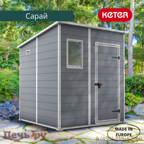 Сарай Keter "Манор Пентхаус 6x6" (размеры 175 x 175 см), серый фото 4