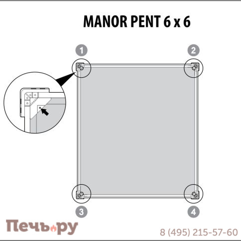 Сарай Keter "Манор Пентхаус 6x6" (размеры 175 x 175 см), серый фото 9