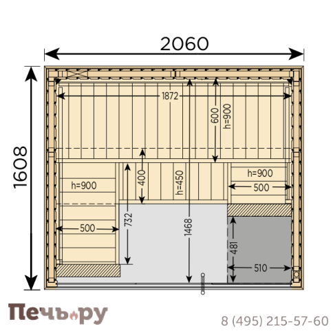 Сауна Harvia Variant View Medium S1620SV ель фото 2