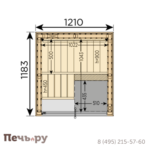 Сауна Harvia Variant View Mini S1212SV ель фото 2