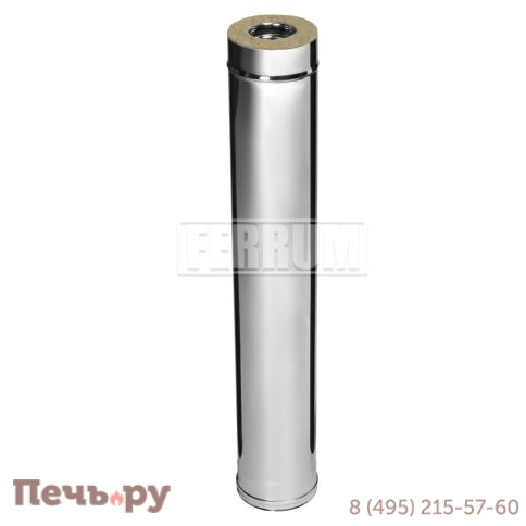 Сэндвич 1 м Феррум 120х200мм (430/ 0,8) Уцененный фото