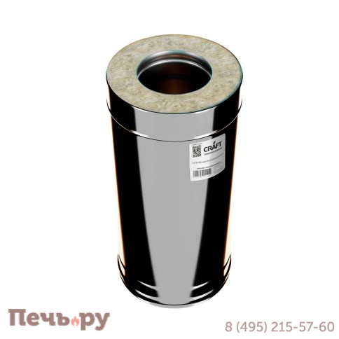 Сэндвич труба 1м Крафт (Craft) HF-50 (316/ 0,8мм-304/0,5) фото