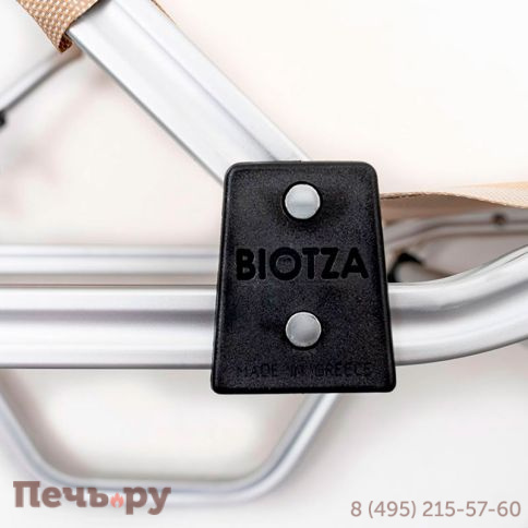 Шезлонг Gardeck Dias алюминиевый, бежевый фото 10