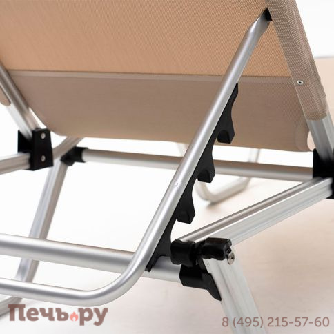 Шезлонг Gardeck Dias алюминиевый, бежевый фото 14